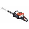 Heggenschaar HC-2810ESR 21.2cc 0.57kW