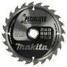 Zaagblad SPECIALIZED hout 165x20x1.5 24T