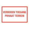 Bord pvc privaat verboden toegang 250x400mm