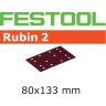 Schuurpapier STF RUBIN 2 80x133