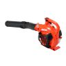 Bladblazer PB-2520 25.4cc 4.5kg