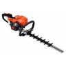 Heggenschaar HC-2020R 21.2cc 53.4cm