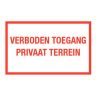 Bord pvc privaat verb.toegang 250x400mm