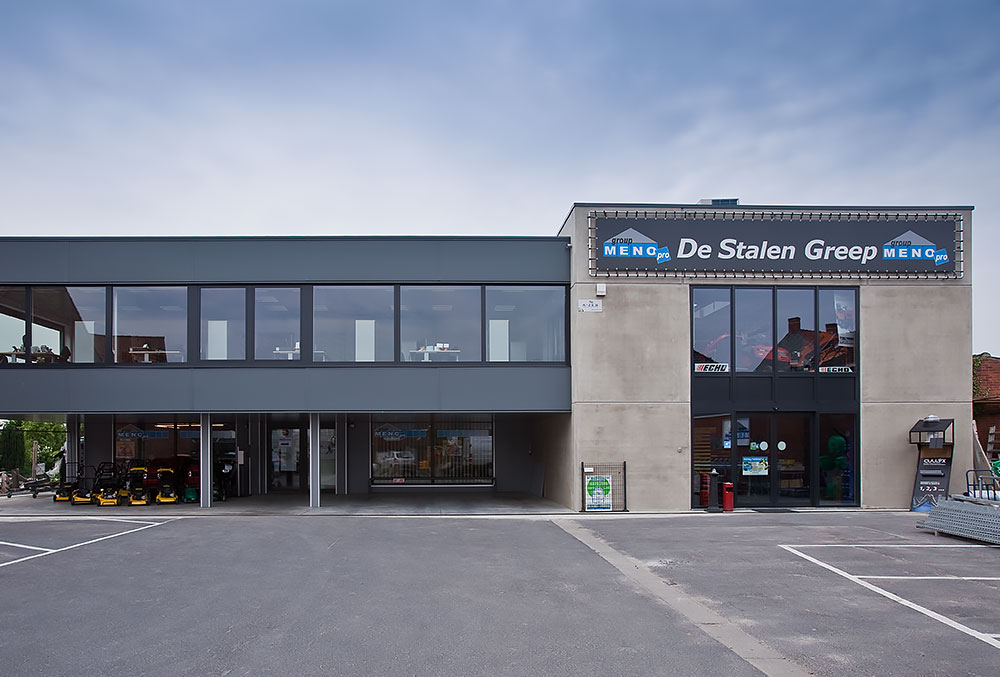 shop 2