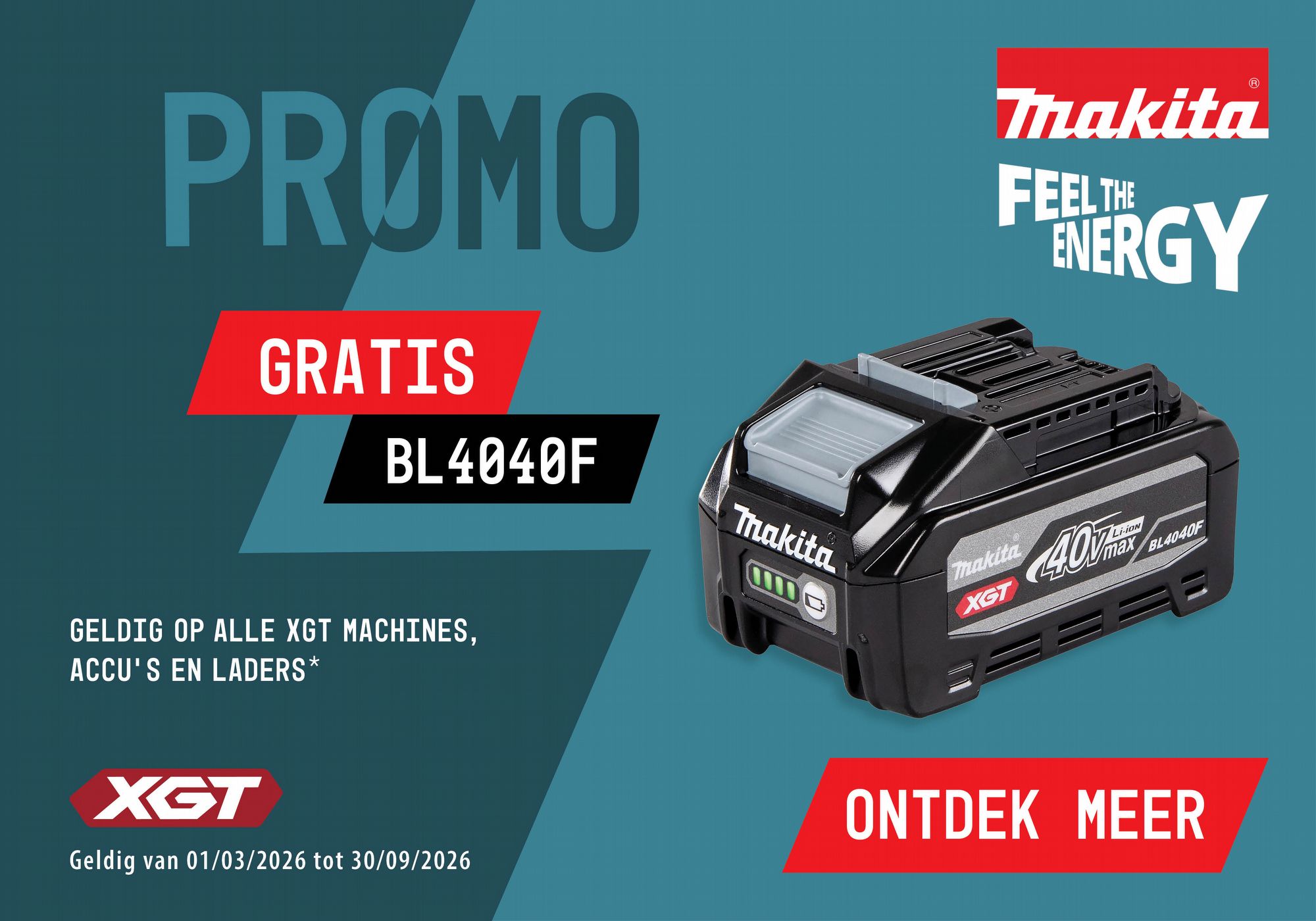 Koop en krijg actie outdoor Dewalt